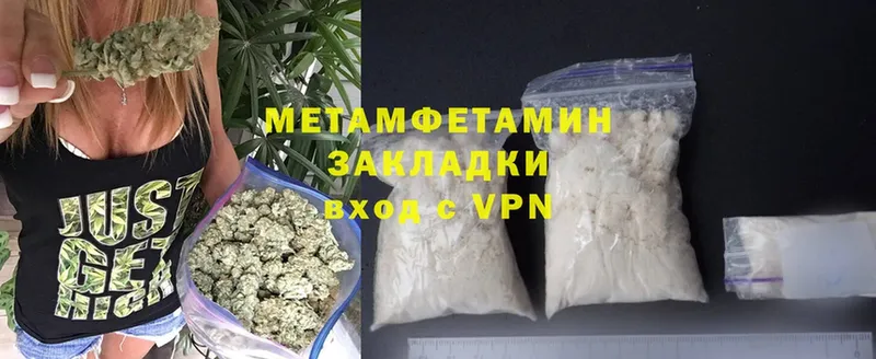 Купить наркотик Струнино COCAIN  Меф  ГАШИШ  A PVP  Марихуана 